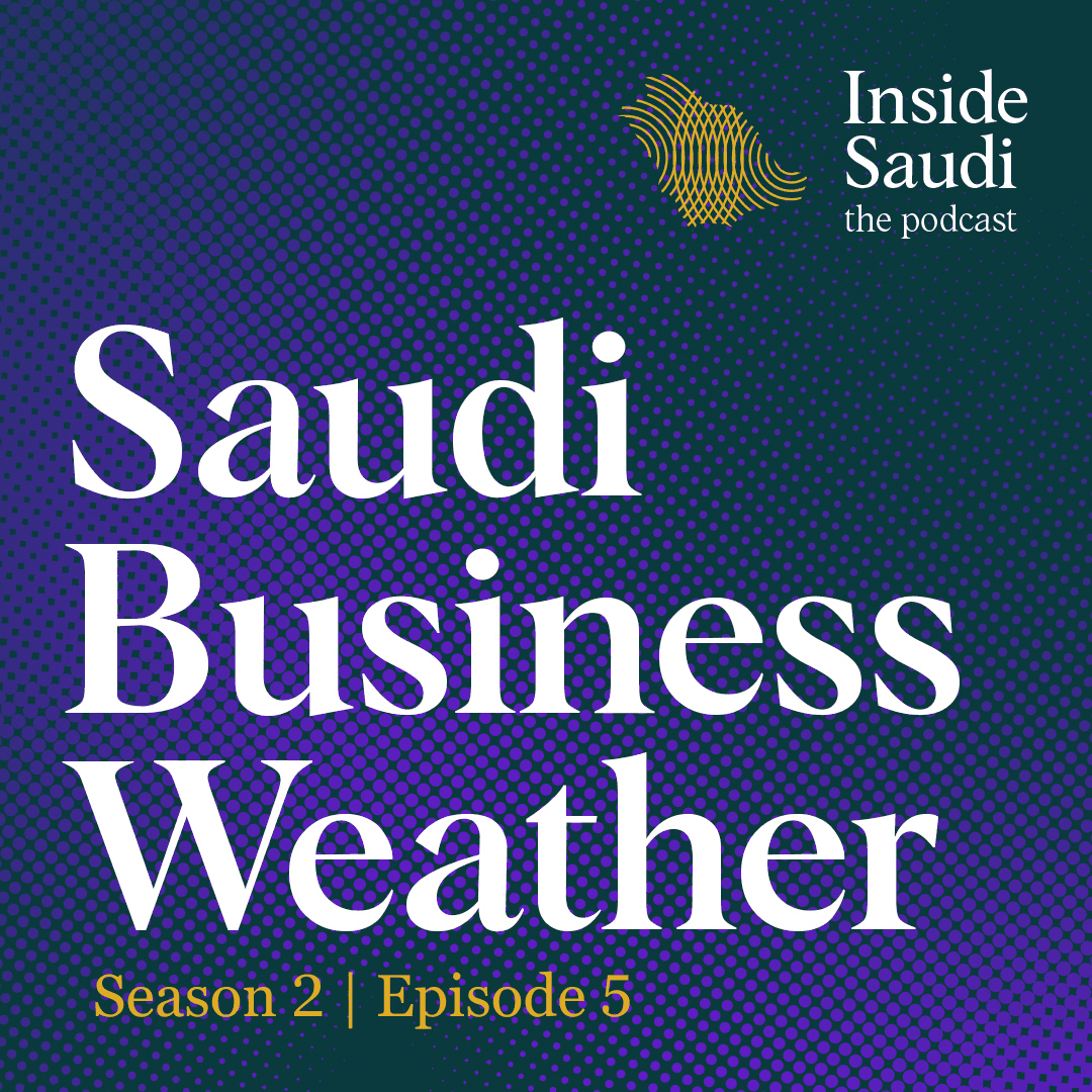 S02E05: Riyadh's Sports Boulevard Opens 5 New Destinations